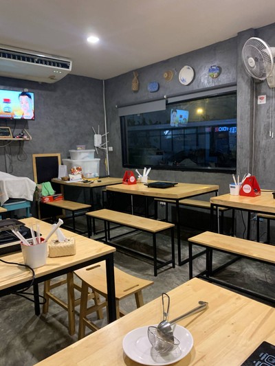 อื่นๆ