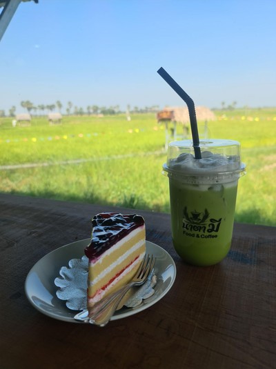 เค้ก