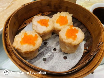 ขนมจีบหมูกุ้ง