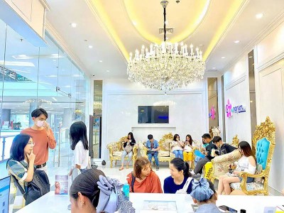 Gangnam Clinic สยามสแควร์ซอย1