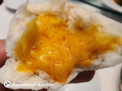 ซาลาเปาไส้ครีมลาวานึ่ง