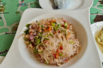 ยำวุ้นเส้นโบราณ