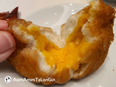 ซาลาเปาไส้ครีมลาวาทอด