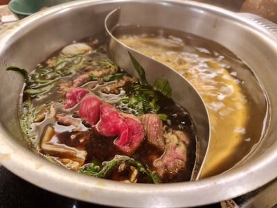 เมนูของร้าน Mo-Mo-Paradise เซ็นทรัลบางนา