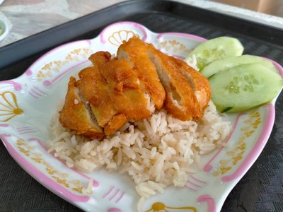 ข้าวมันไก่ทอด