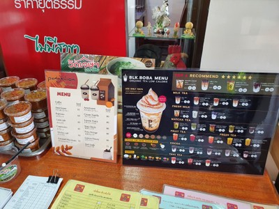 ป้ายราคาหรือสมุดเมนู