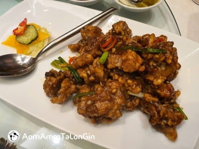 อาหาร หรือ เครื่องดื่ม