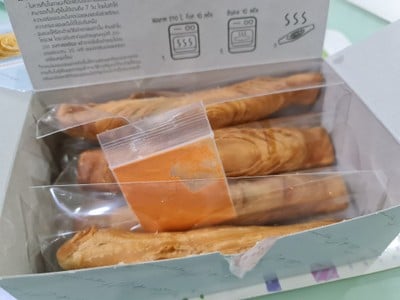 พัฟสติ๊ก