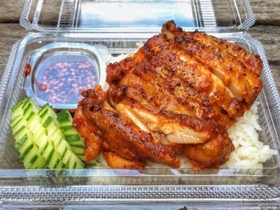 ข้าวไก่ย่างสไปซ์ซี่