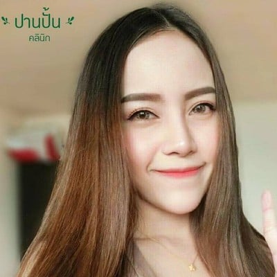 ปานปั้น คลินิก