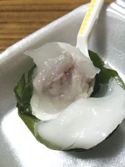 ตะโก้เผือก