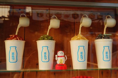 หน้าร้าน