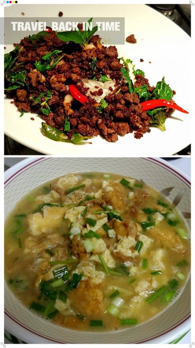 อิ่มอร่อย (กระเพรา1+ต้มจืด1)