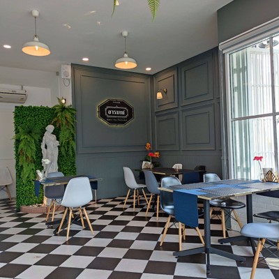 บรรยากาศ