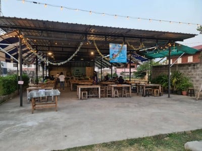 สถานีปิ้งย่าง