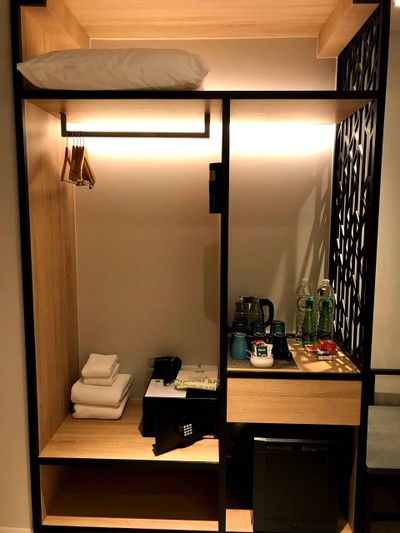 ห้องน้ำ