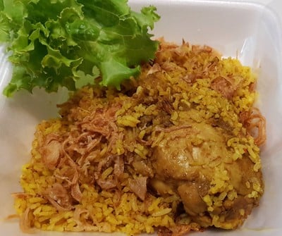 ข้าวหมกไก่