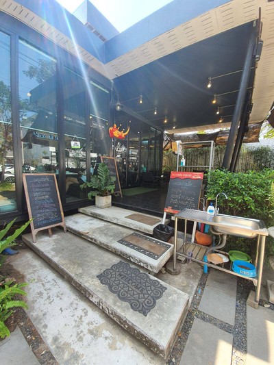 หน้าร้าน