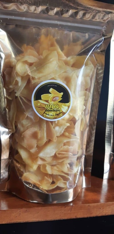 กล้วยหอมฉาบ