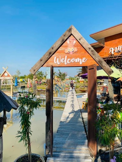 หน้าร้าน