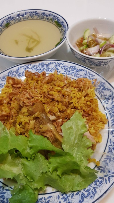 ข้าวหมกไก่