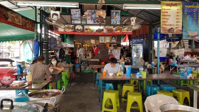 บรรยากาศ