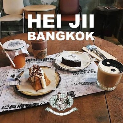Heijii bangkok (เฮยจี) Heijii bangkok (เฮยจี)