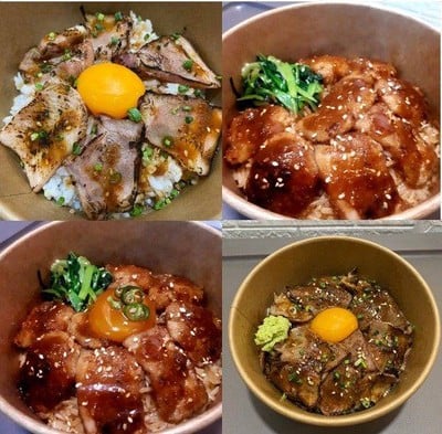 อาหาร หรือ เครื่องดื่ม