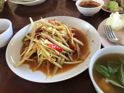 ส้มตำ