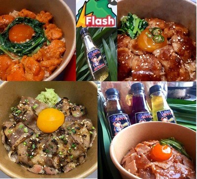 สี่บวกสี่ ลด 100บาท