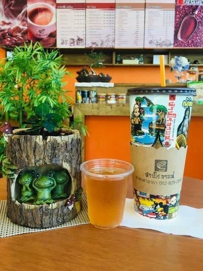 กาแฟเย็น เอเชีย บอรก ปรุงนม