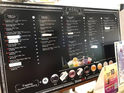 อื่นๆ