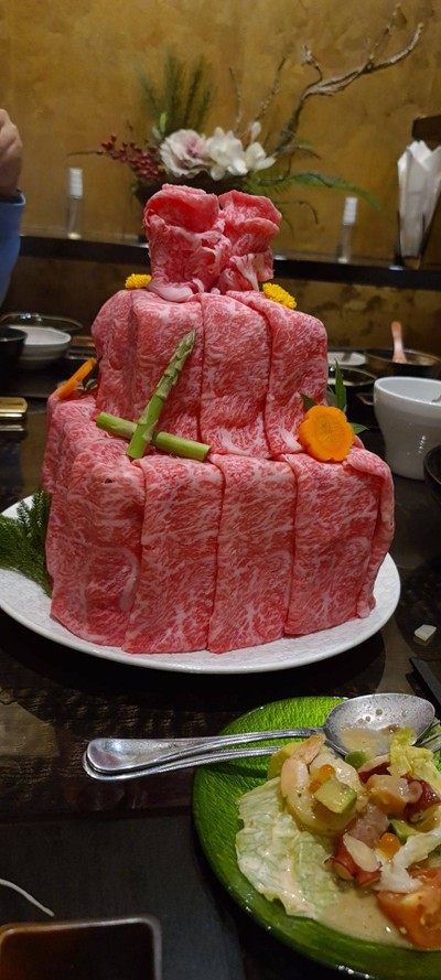 เนื้อพิเศษ