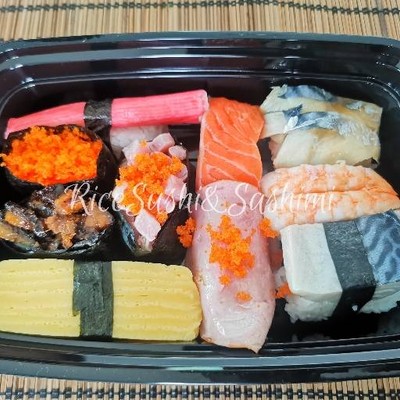 รูปโปรไฟล์