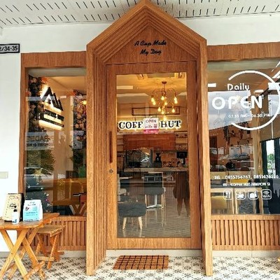 รูปโปรไฟล์