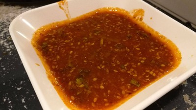 น้ำจิ้ม