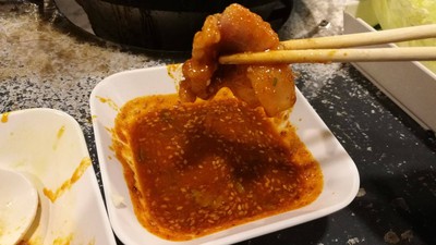 น้ำจิ้ม