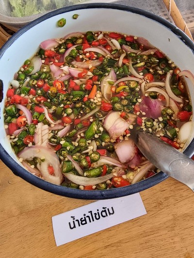น้ำยำไข่ต้ม