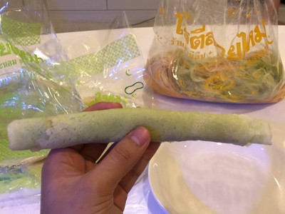 โรตี แป้งใบเตย