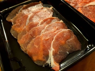 สั่งเพิ่มกับพนักงาน