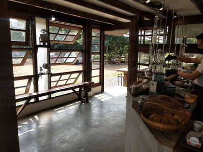 บรรยากาศ