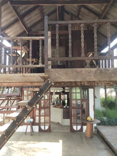 บรรยากาศ