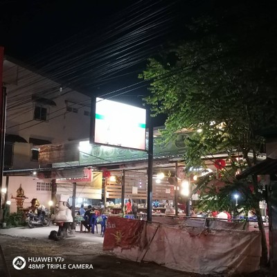 หน้าร้าน