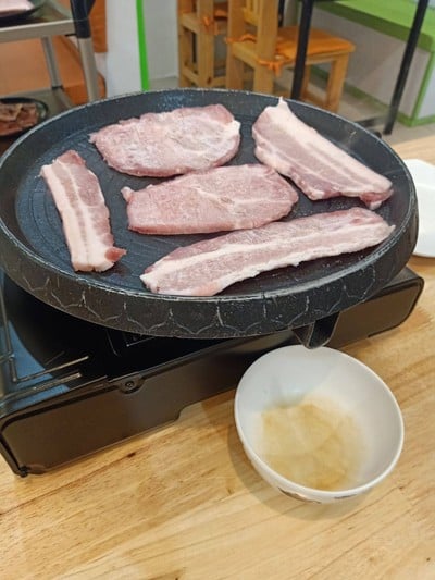 หมู