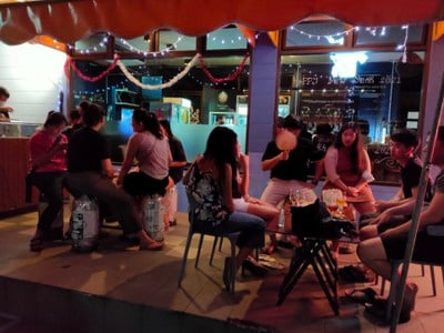 อื่นๆ