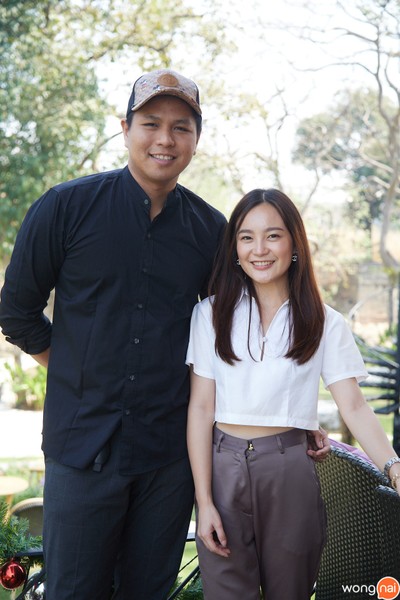 คุณสกายและคุณไหม