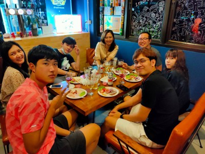 บรรยากาศ