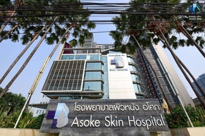 Asoke Skin Hospital อโศก