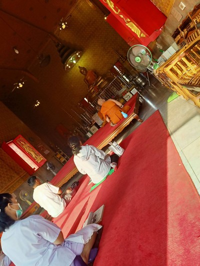 บรรยากาศ