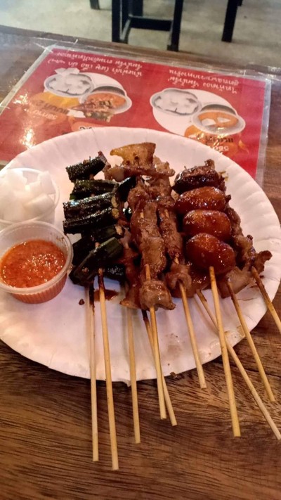 อื่นๆ